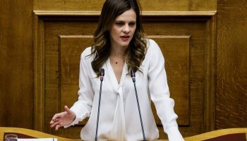 Έφη Αχτσιόγλου