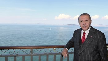 Ρετζέπ Ταγίπ Ερντογάν