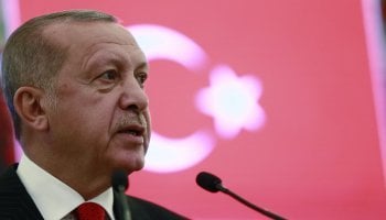 Ρετζέπ Ταγίπ Ερντογάν