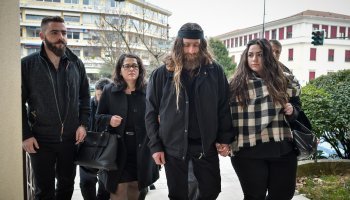 οικογένεια Γιακουμάκη