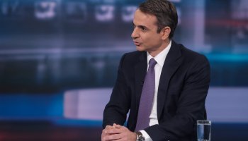 Κυριάκος Μητσοτάκης