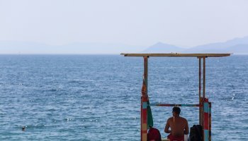 Ναυαγοσώστης