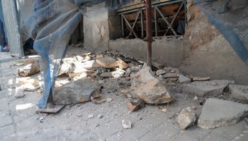 Σεισμός Αττική