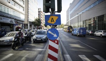 δακτύλιος, Αθήνα