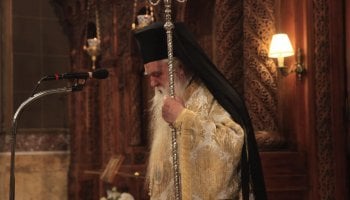 Μητροπολίτης Αμβρόσιος