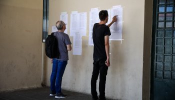 Βάσεις εισαγωγής στα ΑΕΙ