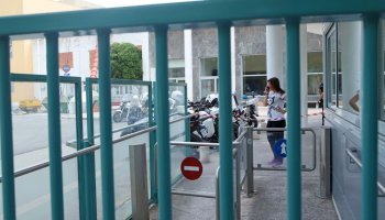 Νοσοκομείο ΑΧΕΠΑ