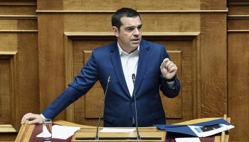 Αλέξης Τσίπρας