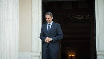 Κυριάκος Μητσοτάκης