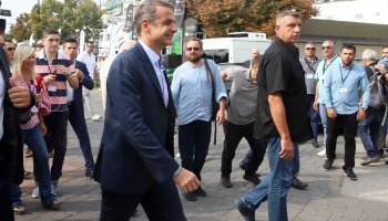 Κυριάκος Μητσοτάκης