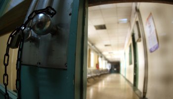 Δημόσιο Νοσοκομείο