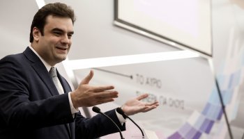 Κυριάκος Πιερρακάκης