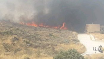 φωτιά, Ρέθυμνο