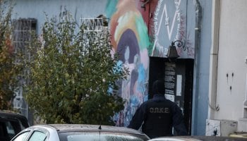 Κουκάκι, αστυνομία 