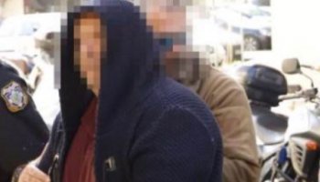 Ηράκλειο, προφυλάκιση