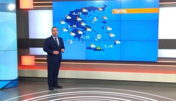 Κλέαρχος Μαρουσάκης