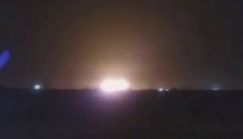 Ιράν, πτώση, Boeing 737