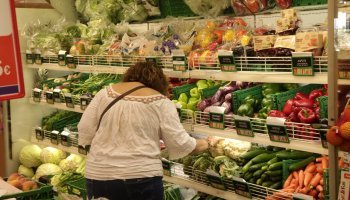 Ελληνικά προϊόντα σε σούπερ μάρκετ