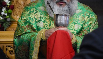 Θεία Κοινωνία