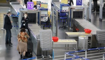 αεροδρόμιο «Ελευθέριος Βενιζέλος»