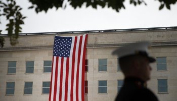 ΗΠΑ - Πεντάγωνο