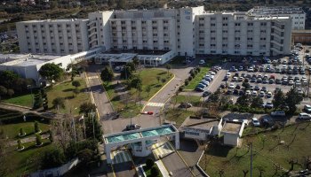 νοσοκομείο Ρίου 