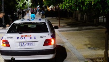 Περιπολικό της ΕΛ.ΑΣ.