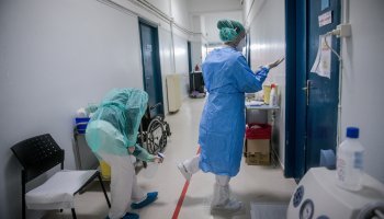 Νοσοκομείο