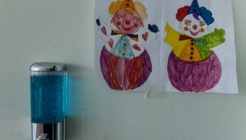 Αντισηπτικό