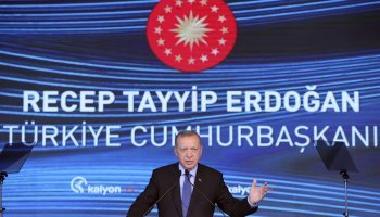 Ρετζέπ Ταγίπ Ερντογάν