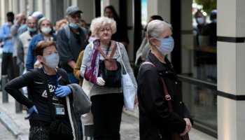 συνταξιούχοι