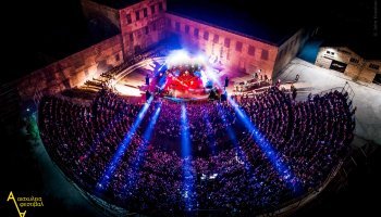 Φεστιβάλ Αισχύλεια