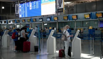 Αεροδρόμιο Ελευθέριος Βενιζέλος