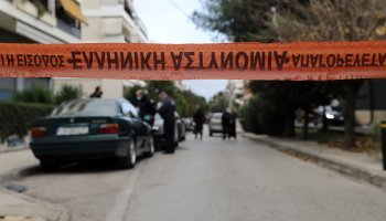 Βριλήσσια εκτέλεση