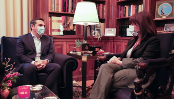 Τσίπρας - Σακελλαροπούλου