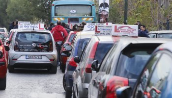 νέοι οδηγοί, εξέταση