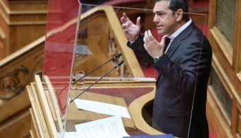 Αλέξης Τσίπρας