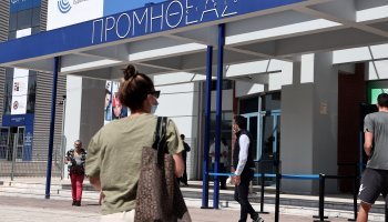 νεα εμβολιάζεται