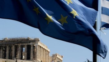 Nέος αναπτυξιακός νόμος: Οι 3+1 πυλώνες - Στο 70% η επιδότηση