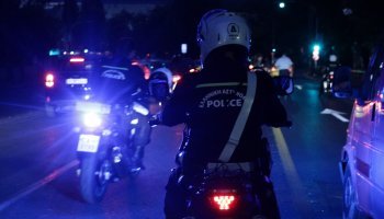 ομάδα ζ, αστυνομία