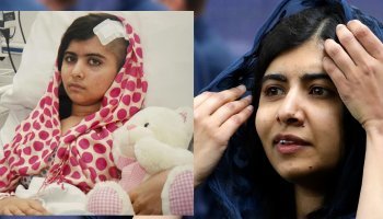 Μαλάλα Γιουσαφζάι