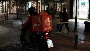 efood διανομείς