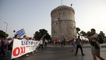 πορεία αντιεμβολιαστών