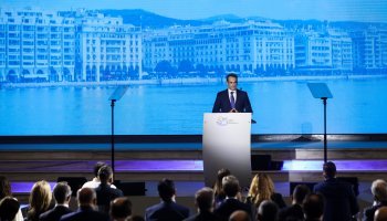 ΔΕΘ, Κυριάκος Μητσοτάκης