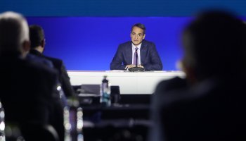 Κυριάκος Μητσοτάκης