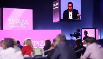 Αλέξης Τσίπρας