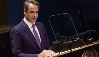 Κυριάκος Μητσοτάκης