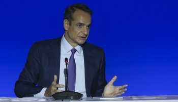 Κυριάκος Μητσοτάκης