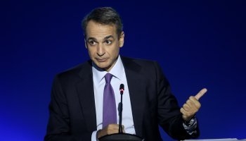 Μητσοτάκης ΔΕΘ