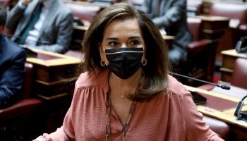 Ντόρα Μπακογιάννη